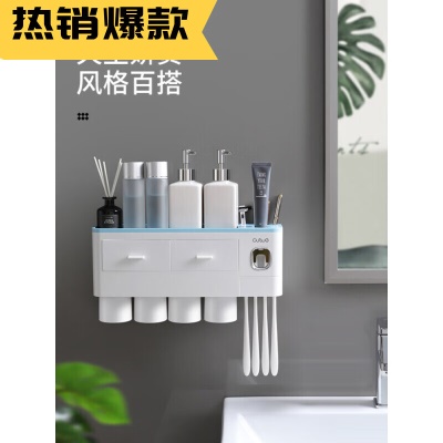 卫生间创意实用家居生活用品用具浴室洗漱台置物架家用大全小百货 情侣二杯【灰色】