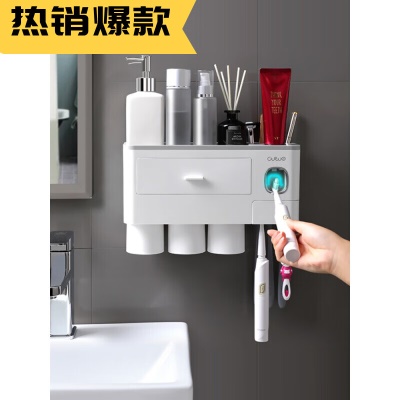 卫生间创意实用家居生活用品用具浴室洗漱台置物架家用大全小百货 情侣二杯【灰色】