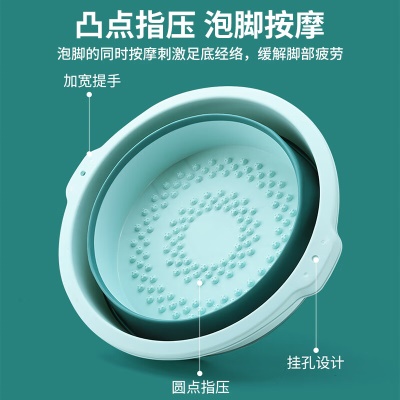 星坊 折叠泡脚桶洗脚盆 足浴盆带按摩粒便携式脚盆沐足桶