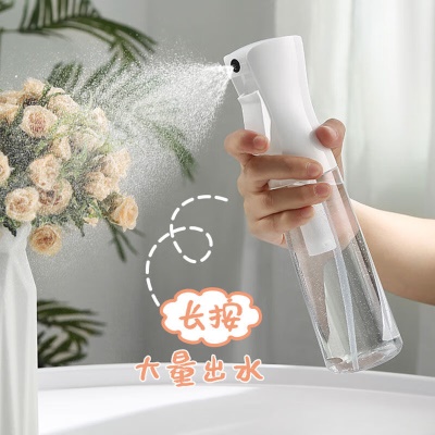 喷雾瓶 持续增压喷瓶细雾化妆喷雾补水空瓶清洁家用酒精消毒塑料瓶喷壶 透明瓶200ml 持续高压喷雾