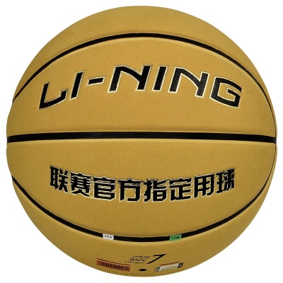 李宁（LI-NING）篮球比赛用球翻毛皮蓝球室内外通用比赛7号PU材质篮球 LBQK165-1