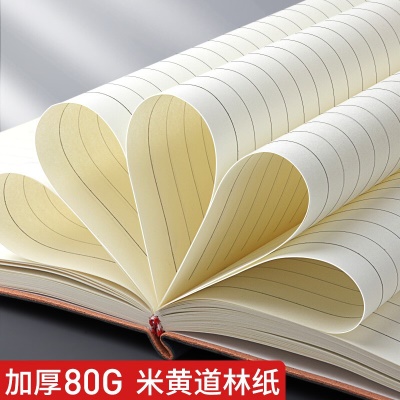 【4本装特卖】商务笔记本本子a5高颜值加厚会议记录笔记本a4学生办公文具日记本子可定制logo 4本装 男生款（黑+棕+灰*2）