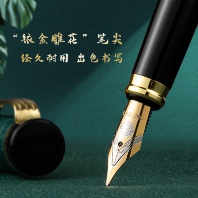 永生钢笔三件套装明尖铱金美工笔弯头书法练字学生成人办公龙头琵琶笔帽送礼商务礼盒装生日礼物免费刻字 春绿色礼盒装（配50支墨囊+墨水） 0.38mm+0.5mm+0.8mm