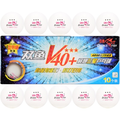 双鱼乒乓球三星 展翅V40+ 新材料ABS 3星专业比赛用球 白色