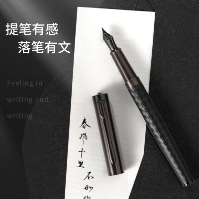 英雄（HERO）  A11钢笔黑森林学生三年级专用练字墨囊可替换商务办公高端钢笔男女士礼盒套装免定制 极夜黑-简装亚克力 附12支墨囊+1瓶墨水 EF尖0.38mm