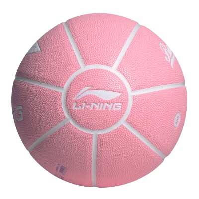 李宁（LI-NING） 李宁篮球7号吸湿防滑耐磨PU皮比赛训练男女青少年室内室外通用 7号  280-2 浅粉