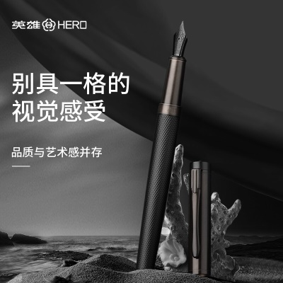 英雄（HERO）  A11钢笔黑森林学生三年级专用练字墨囊可替换商务办公高端钢笔男女士礼盒套装免定制 极夜黑-简装亚克力 附12支墨囊+1瓶墨水 EF尖0.38mm
