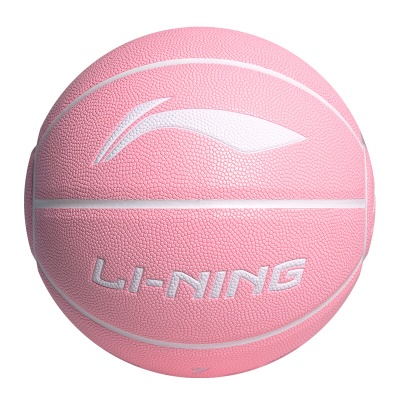 李宁（LI-NING） 李宁篮球7号吸湿防滑耐磨PU皮比赛训练男女青少年室内室外通用 7号  280-2 浅粉