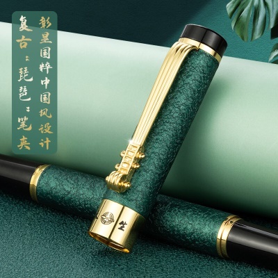永生钢笔三件套装明尖铱金美工笔弯头书法练字学生成人办公龙头琵琶笔帽送礼商务礼盒装生日礼物免费刻字 春绿色礼盒装（配50支墨囊+墨水） 0.38mm+0.5mm+0.8mm